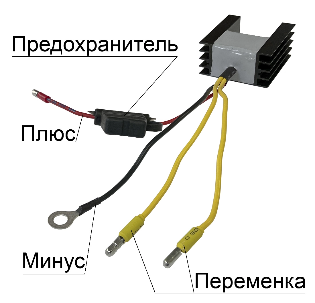 Не шунтирующий выпрямитель регулятор для лодочных моторов с генераторными  катушками до 120 Вт