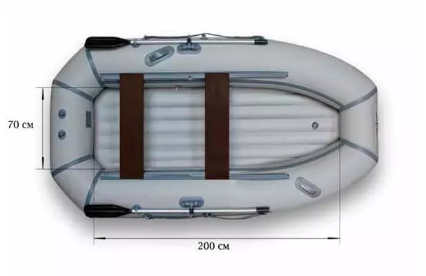 Надувная гребная лодка Флагман 280 HT