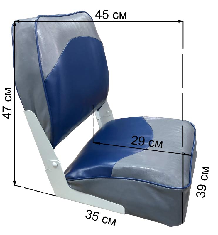 Сиденья, кресла и мягкие накладки в лодку недорого в интернет-магазине Сунгари!