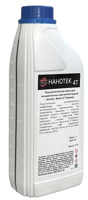 4-х полусинтетическое масло Нанотек 4Т АКВА Премиум 10W-40 1 л для лодочных моторов
