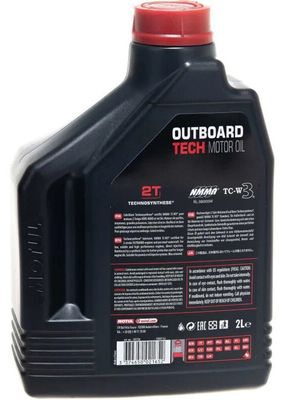 Масло 2-х тактное полусинтетика Motul Outboard Tech 2 л