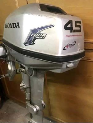 Лодочный мотор Honda BF4.5