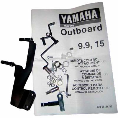 Установочный комплект для СДУ Yamaha 9.9-15 л.с.(c 2000 годов) 2 такта, фото 