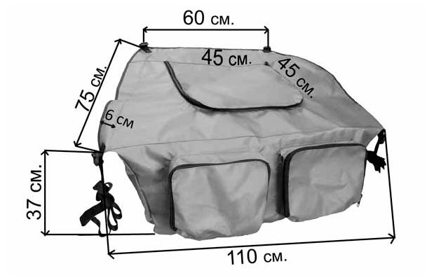 Накладка на сиденье лодки-сумка-рундук